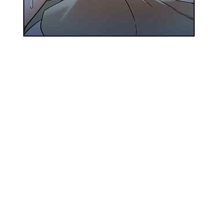 小夫妻的返乡生活/我的美女媳妇