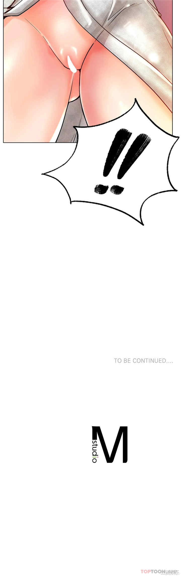 冰上的爱/冰上恋人