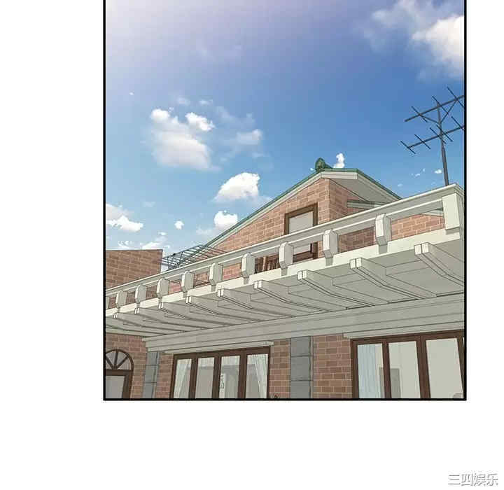 小夫妻的返乡生活/我的美女媳妇