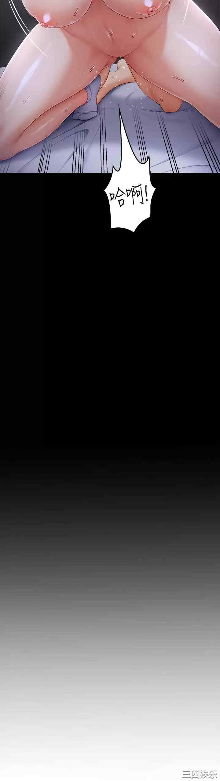 今晚就决定吃你了