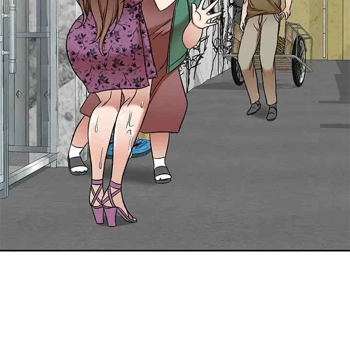 小夫妻的返乡生活/我的美女媳妇