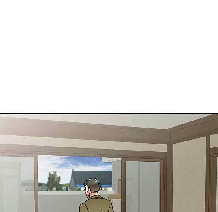 小夫妻的返乡生活/我的美女媳妇