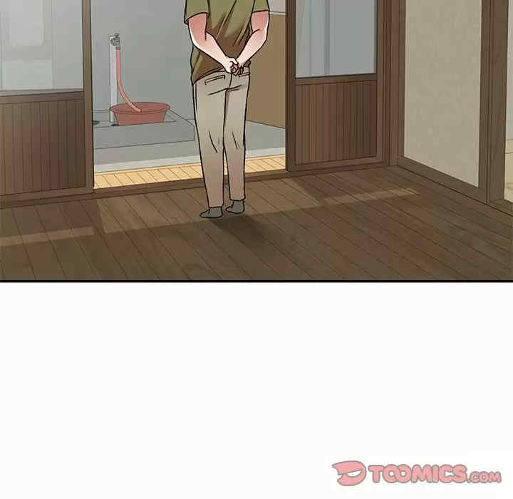 小夫妻的返乡生活/我的美女媳妇