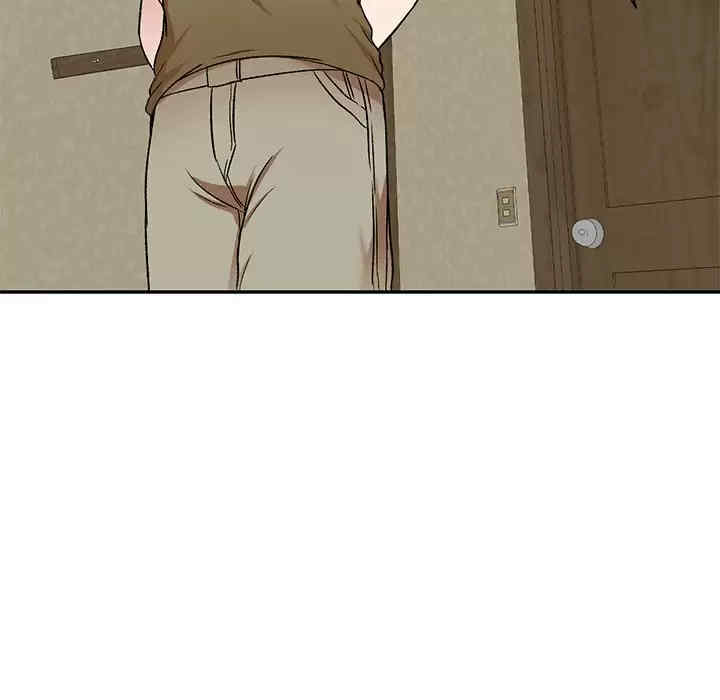 小夫妻的返乡生活/我的美女媳妇