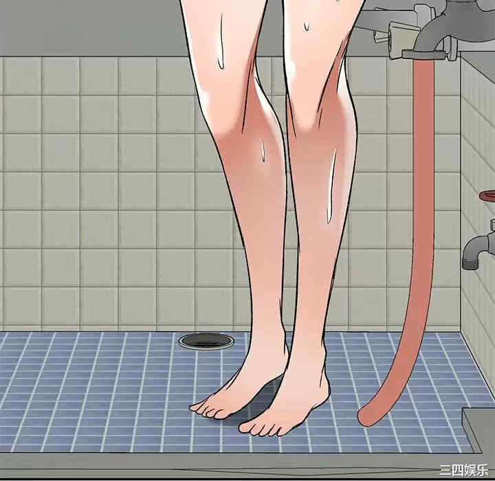 小夫妻的返乡生活/我的美女媳妇