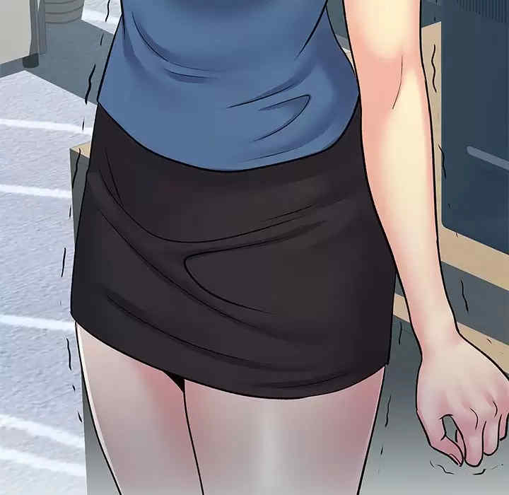 离婚过的她/离过婚的她