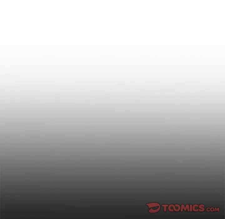 离婚过的她/离过婚的她