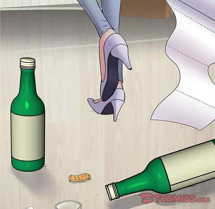 离婚过的她/离过婚的她