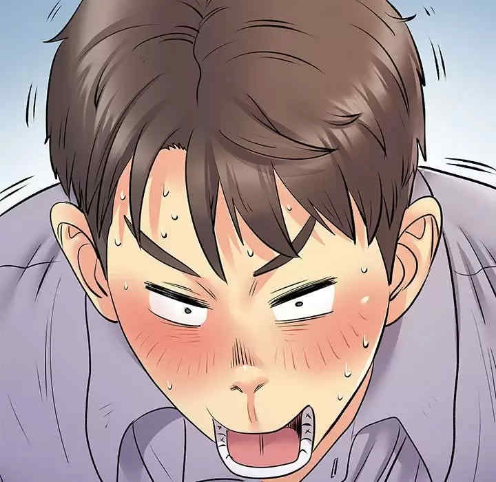 离婚过的她/离过婚的她