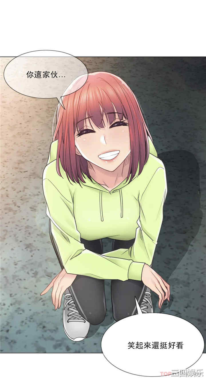 轻触! 解除封印/触摸解封