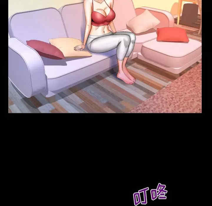 婶婶/与婶婶的秘密