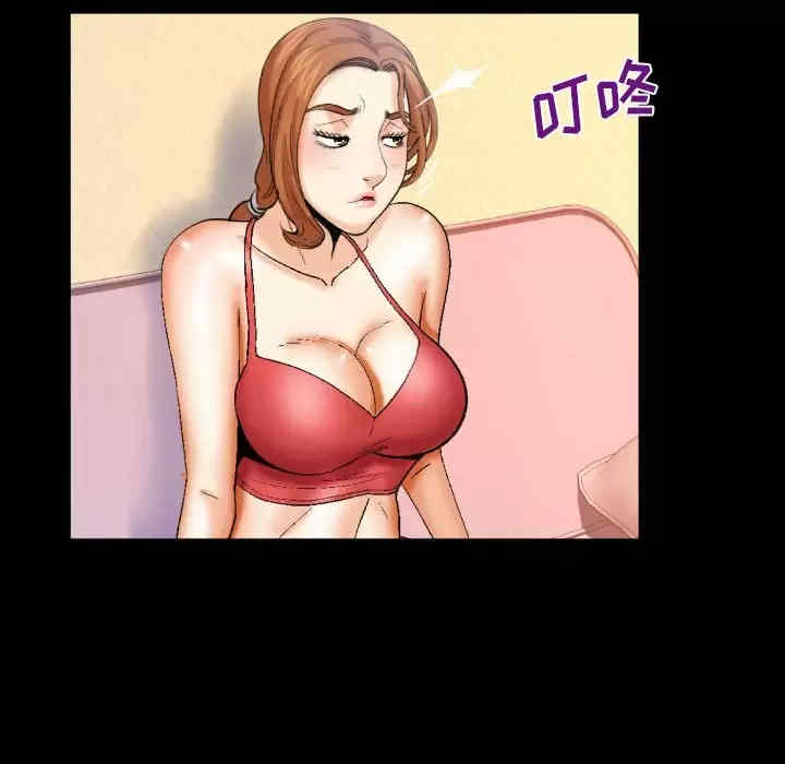 婶婶/与婶婶的秘密