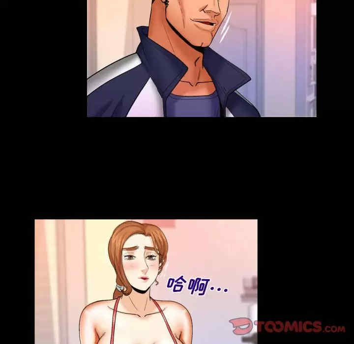 婶婶/与婶婶的秘密