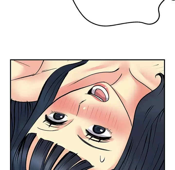 离婚过的她/离过婚的她