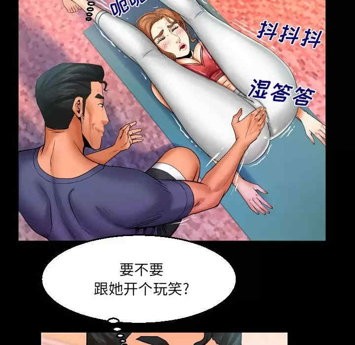 婶婶/与婶婶的秘密