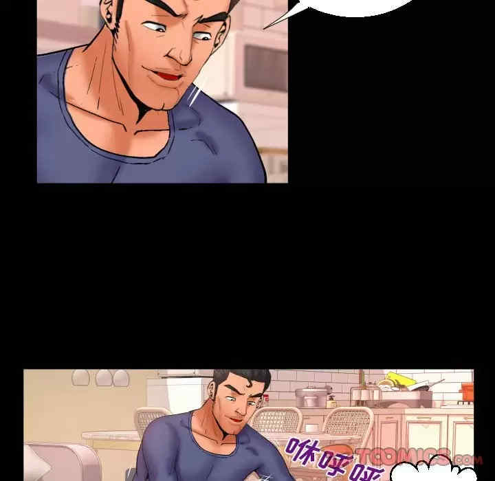 婶婶/与婶婶的秘密