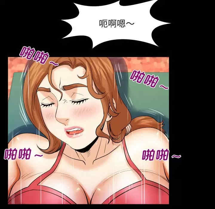 婶婶/与婶婶的秘密