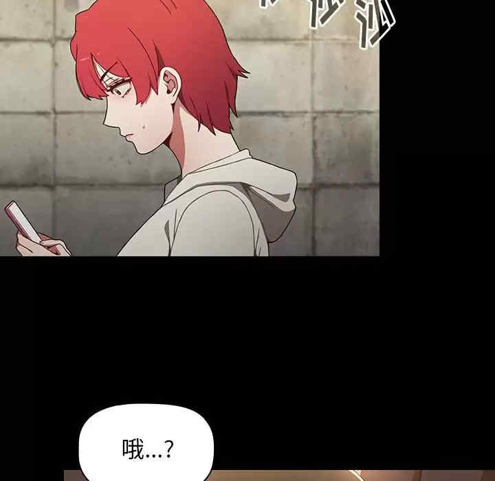 小孩子才做选择