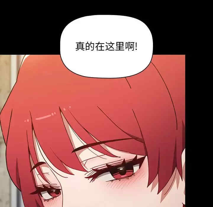 小孩子才做选择