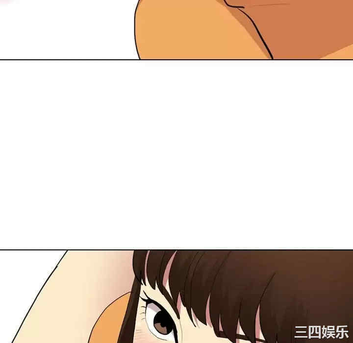 嫂嫂忘了我/大嫂