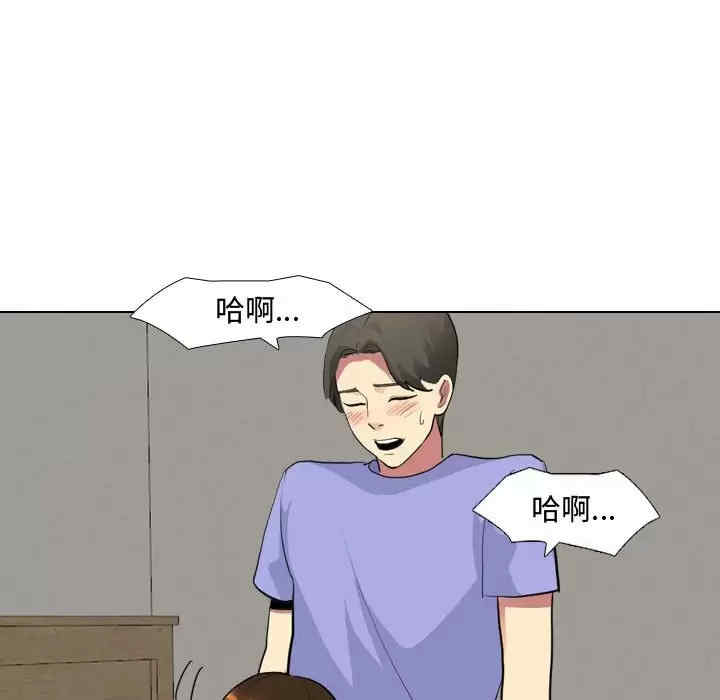 嫂嫂忘了我/大嫂