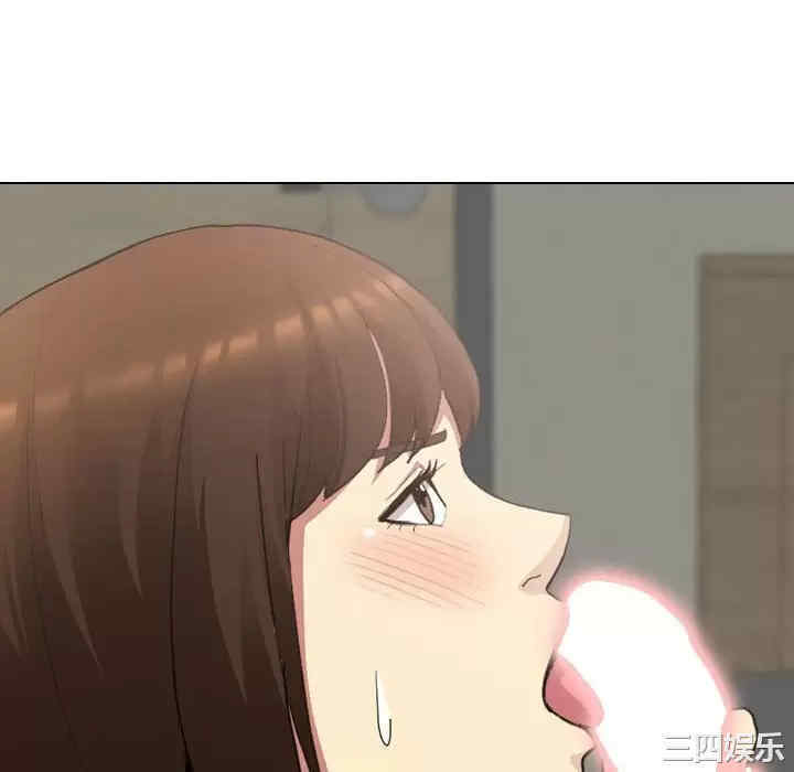 嫂嫂忘了我/大嫂