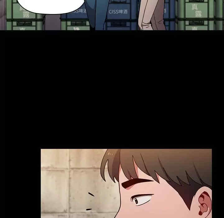 小孩子才做选择