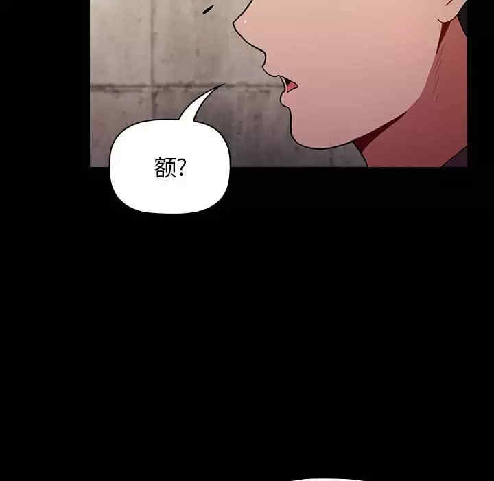 小孩子才做选择