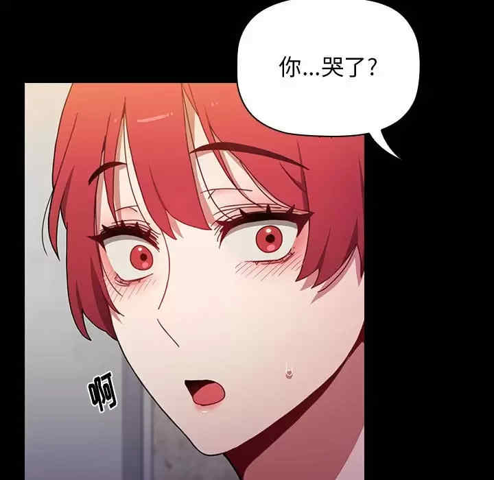 小孩子才做选择