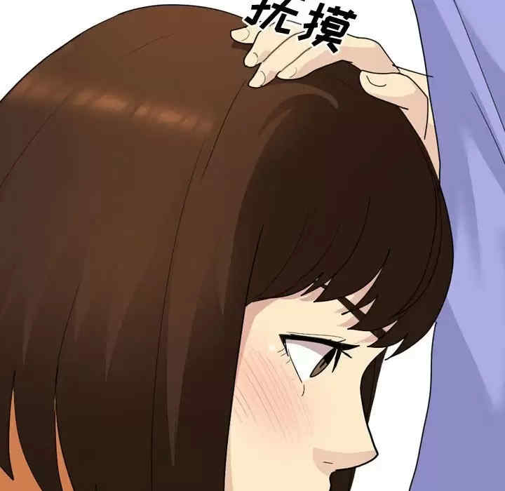 嫂嫂忘了我/大嫂