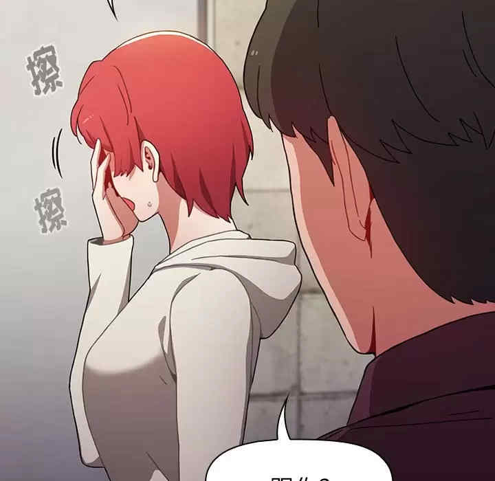 小孩子才做选择