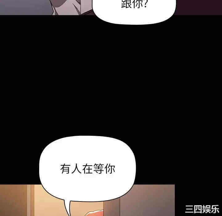 小孩子才做选择