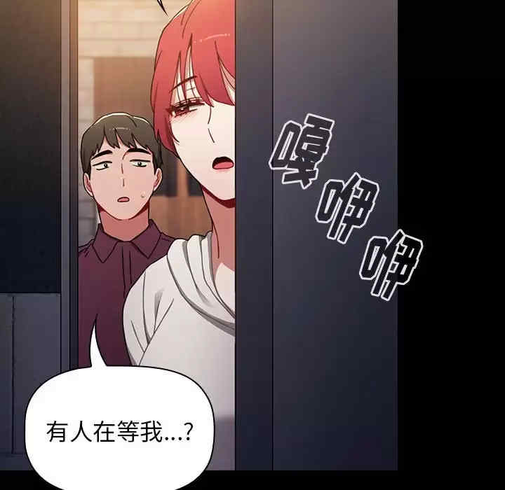 小孩子才做选择