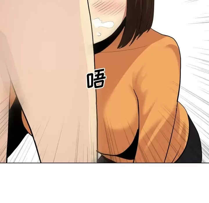 嫂嫂忘了我/大嫂