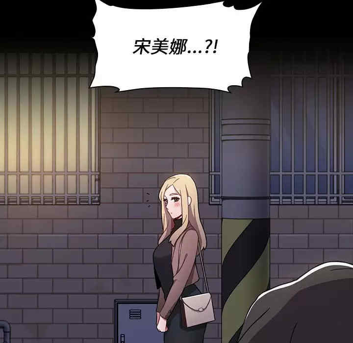 小孩子才做选择