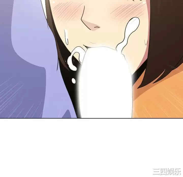 嫂嫂忘了我/大嫂