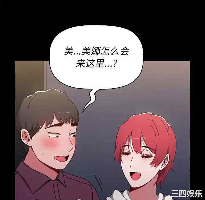 小孩子才做选择