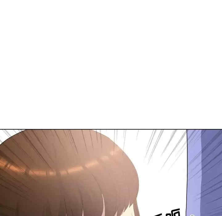 嫂嫂忘了我/大嫂