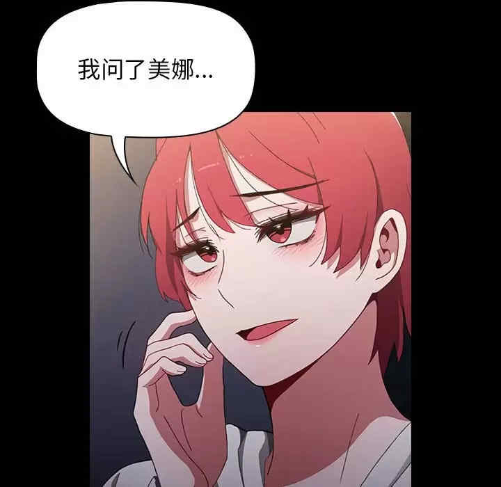 小孩子才做选择