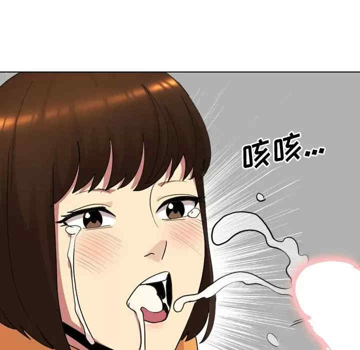 嫂嫂忘了我/大嫂