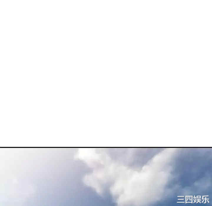 妈妈是球僮/球童妈妈