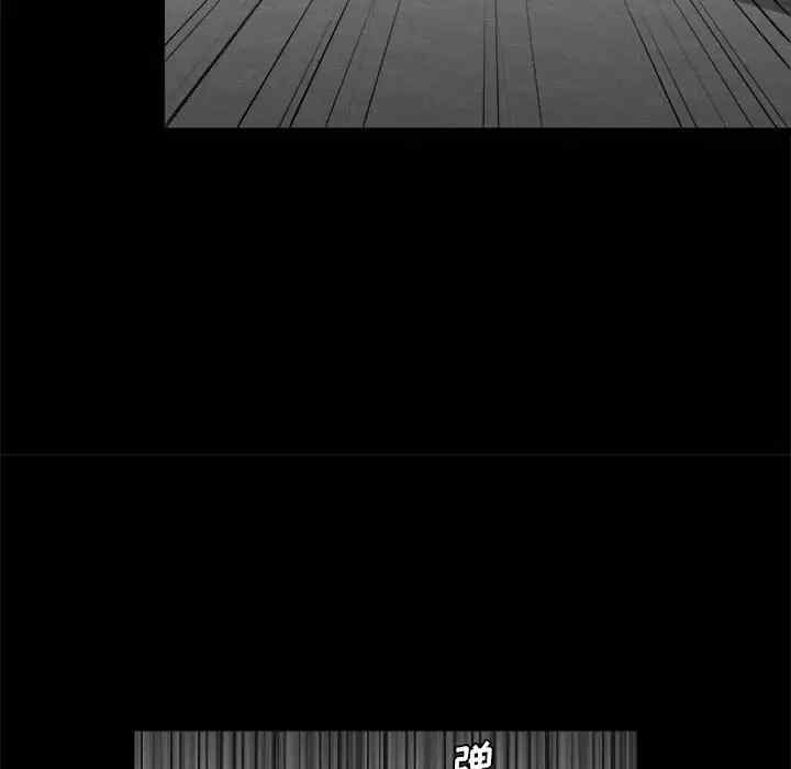 实习老师好麻烦/实习老师住我家