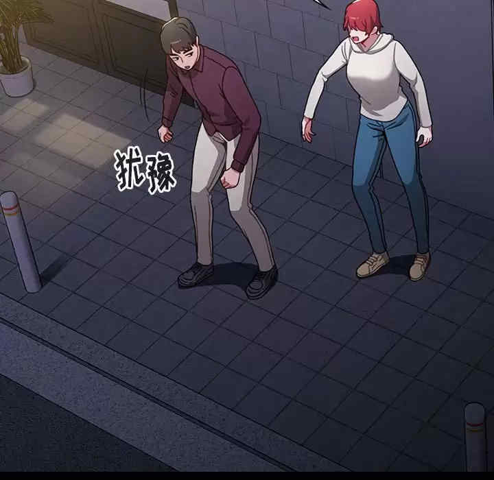 小孩子才做选择