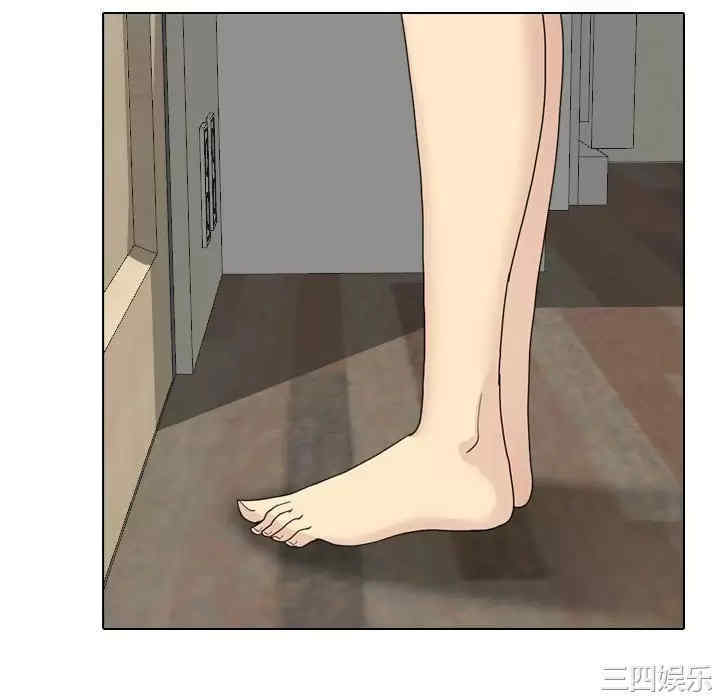 嫂嫂忘了我/大嫂