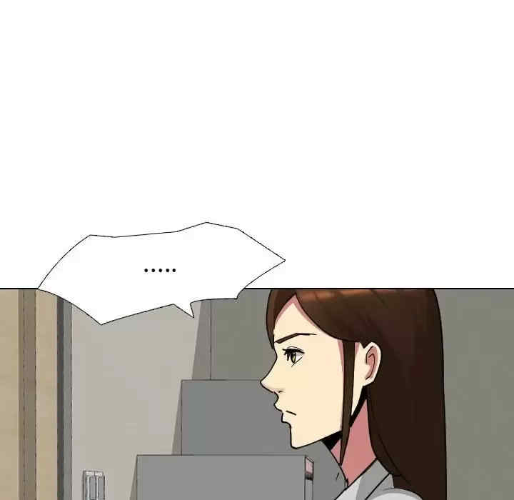 嫂嫂忘了我/大嫂