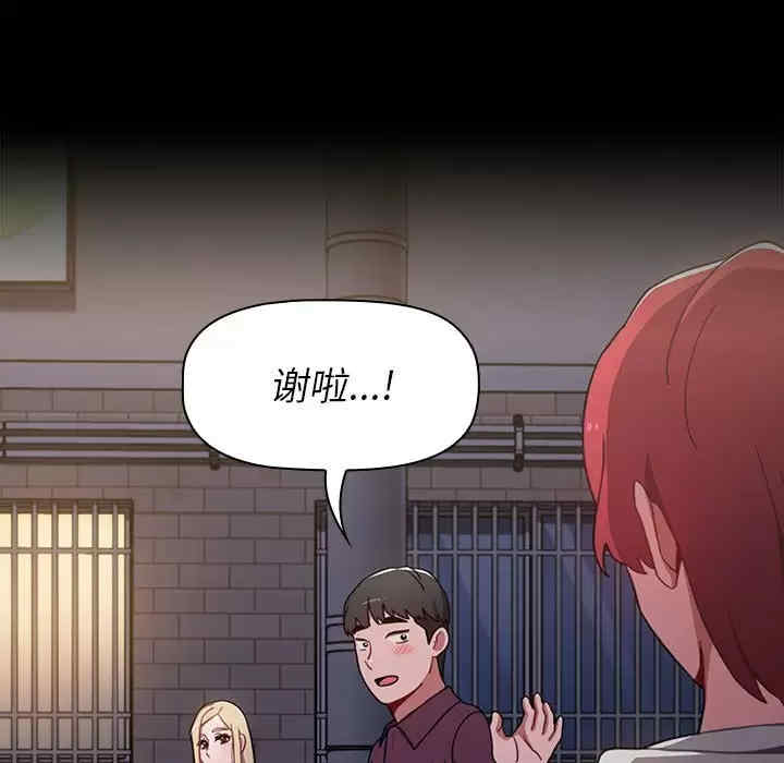 小孩子才做选择