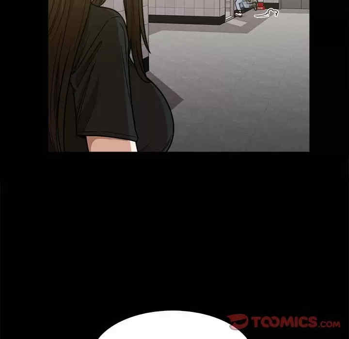 实习老师好麻烦/实习老师住我家