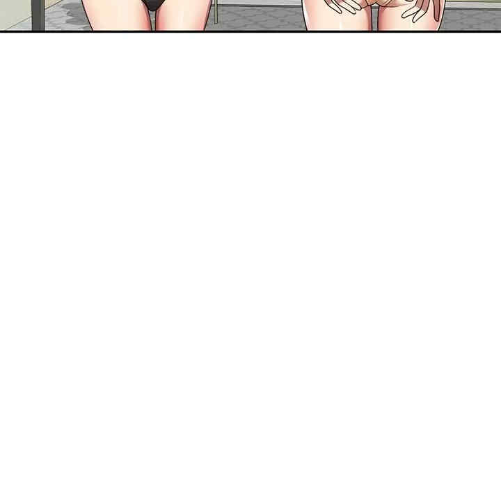 妈妈是球僮/球童妈妈