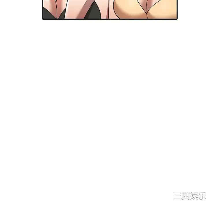 妈妈是球僮/球童妈妈