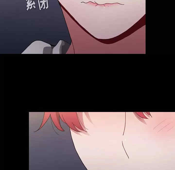 小孩子才做选择